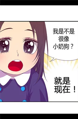 少女大人第一集免费观看